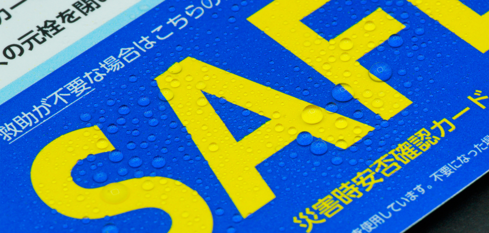 メインイメージ スライド画像2